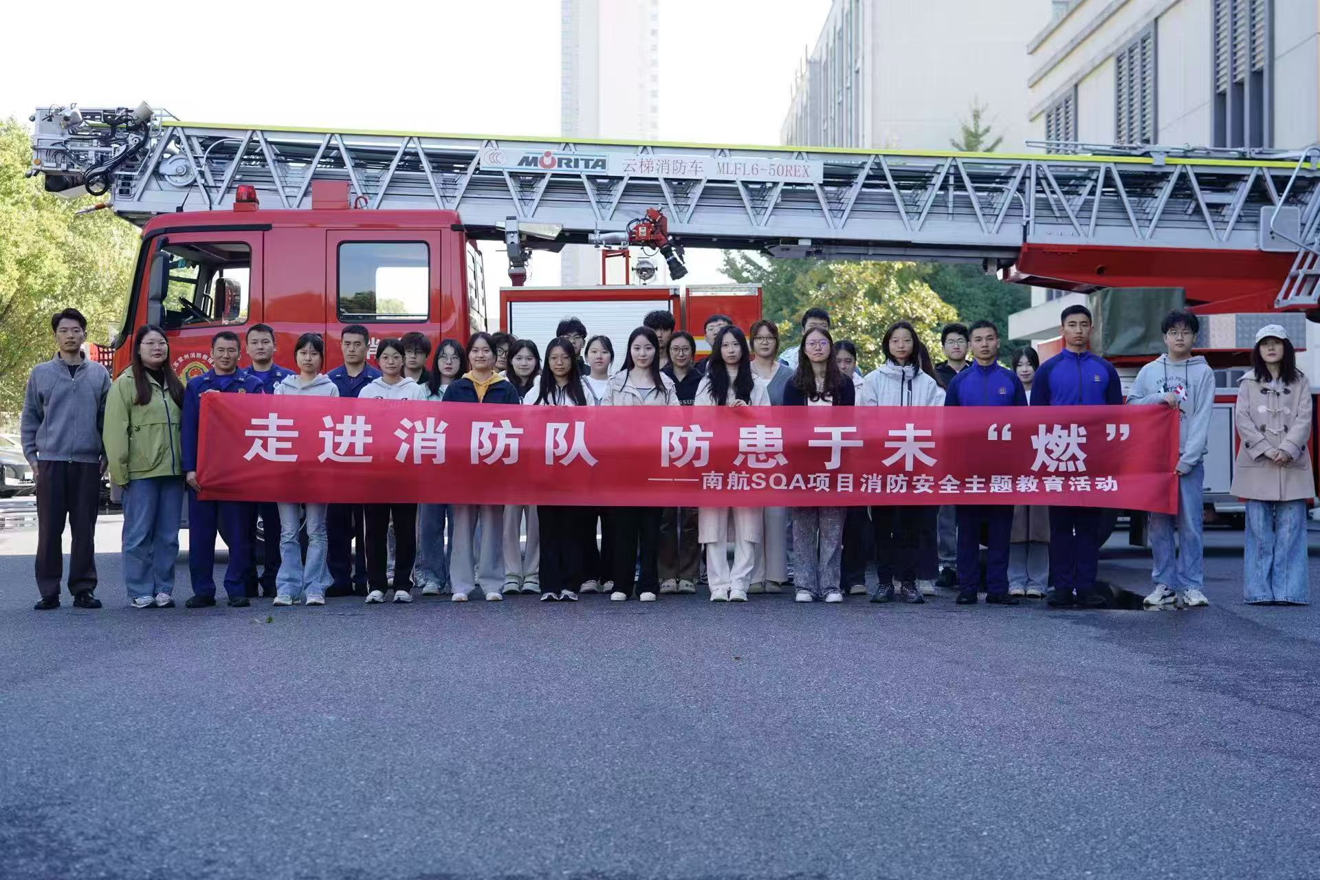 岳阳学员风采