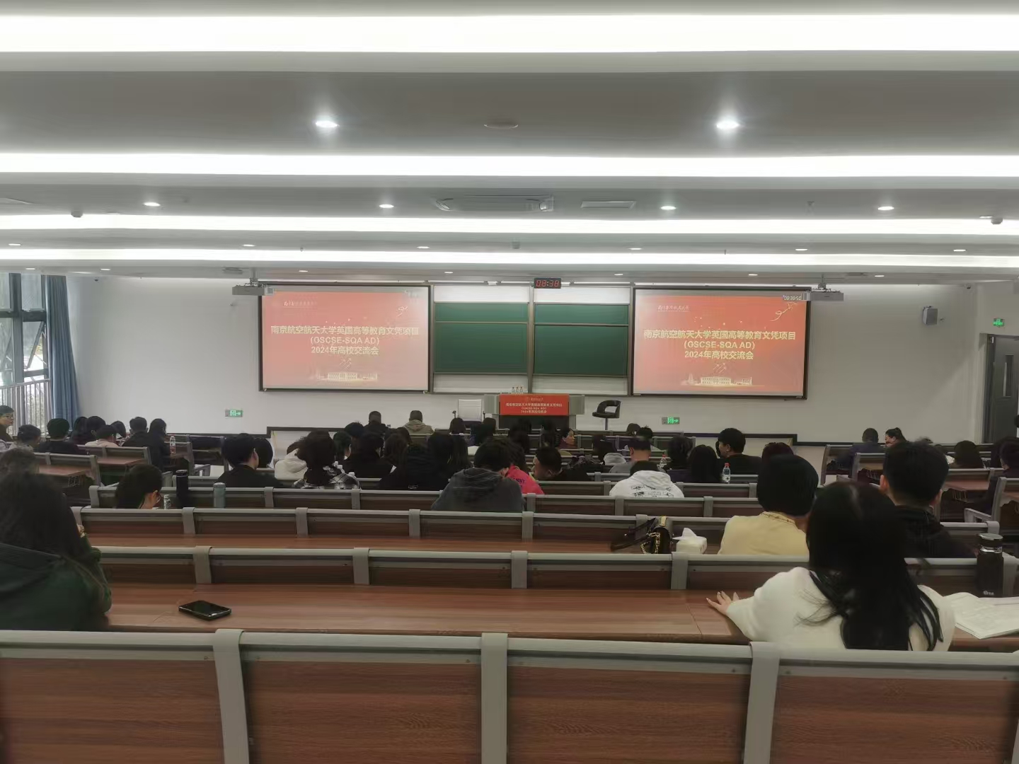 岳阳计算机软件开发